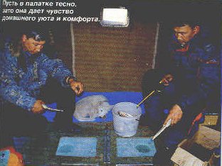 Байкальская рыбалка по ледоставу. Байкальский омуль.