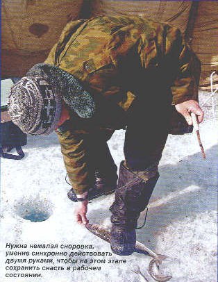 Байкальская рыбалка по ледоставу. Байкальский омуль.