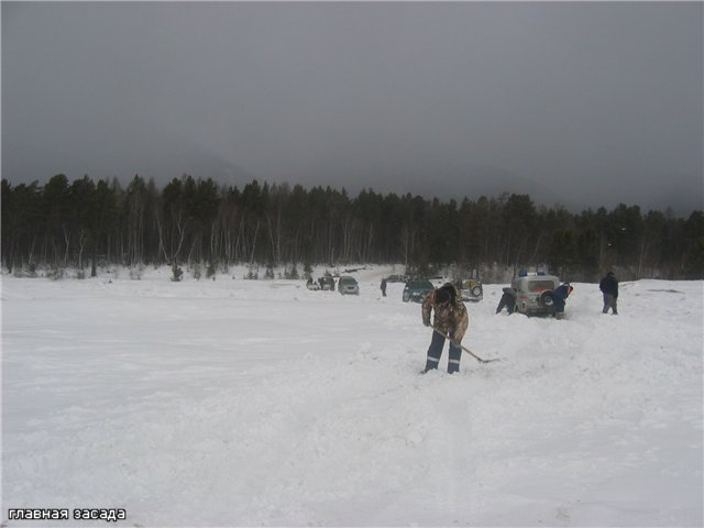 Зимняя поездка на Чивыркуй 24.02.2009