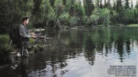 Рыбалка на озере Кичерском