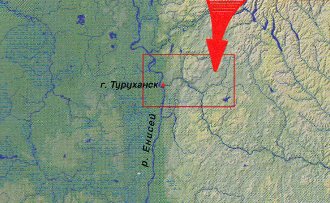 Ерачимо - река тайменей
