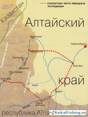 Сплав по р. Чарыш (Алтай)