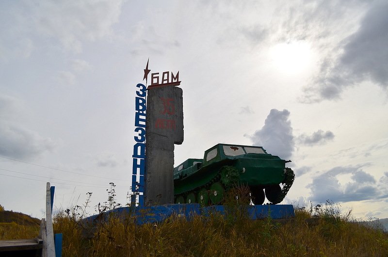 Осенняя рыбалка на таёжных реках Казачинско-Ленского района
