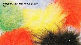 Тонущие стримеры для щуки