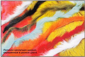 Тонущие стримеры для щуки